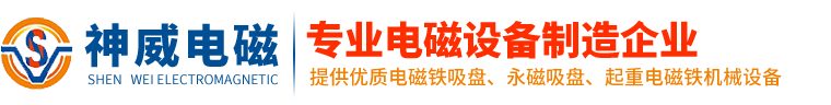 cqzc Logo